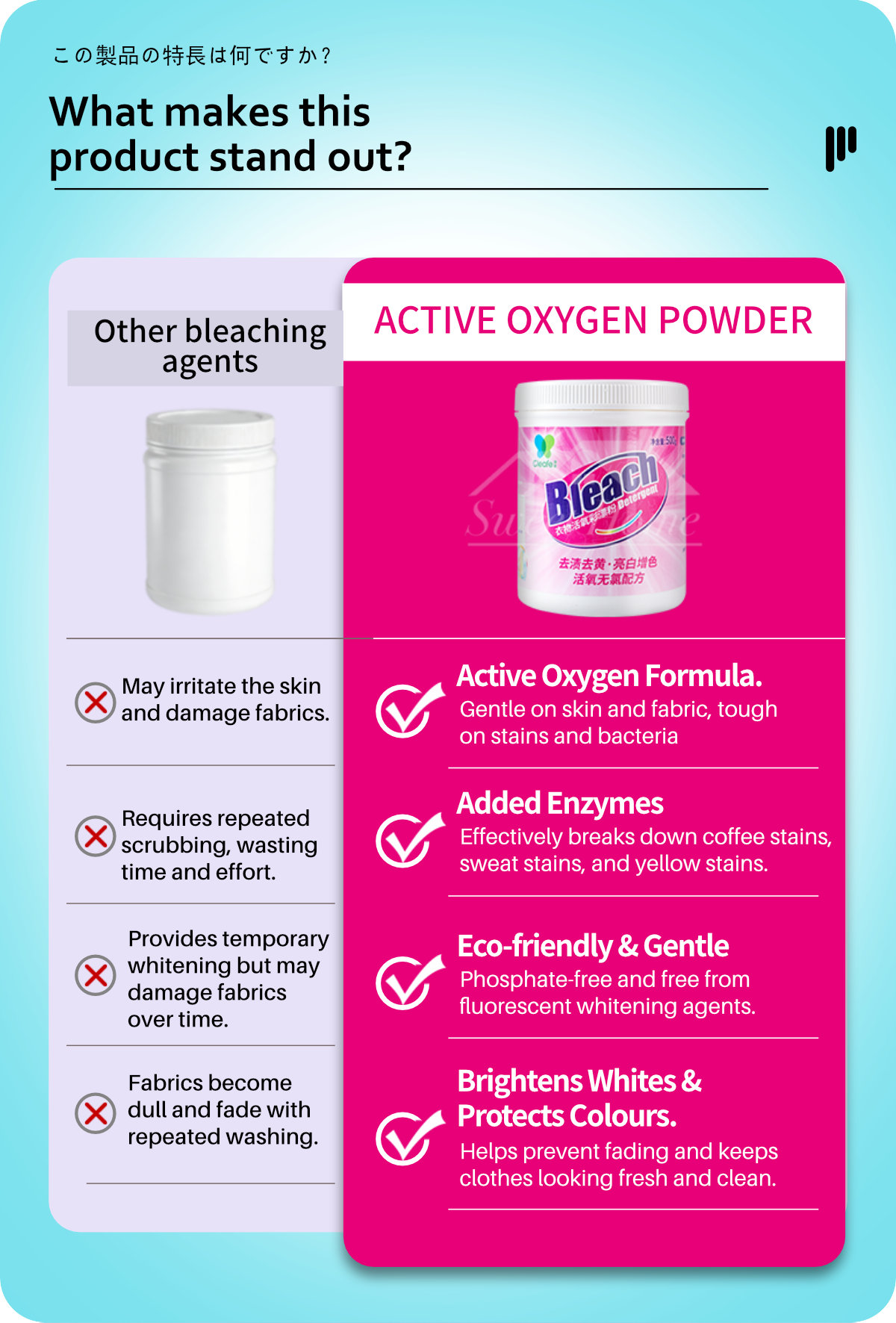Cleafe Oxygen Bleach Powder 500g-3